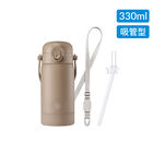 TEENYLITE不鏽鋼保溫瓶經典組(手提吸管330ml)共6色, , hi-res